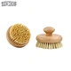 Round Handle Bath Scrub Brush